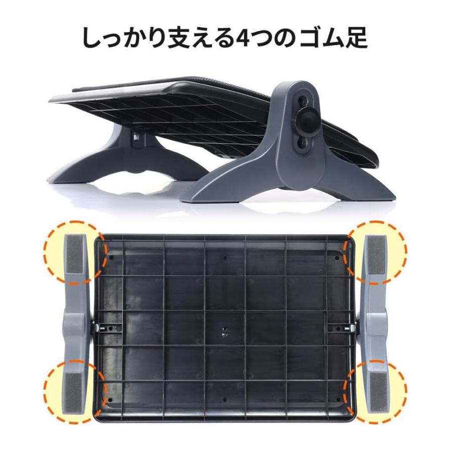 イーサプライ フットレスト メッシュクッション やわらかい 幅広 角度調整 高さ調整 洗える 姿勢 オフィス 椅子 デスク下 EEX-FR002 |  | 06