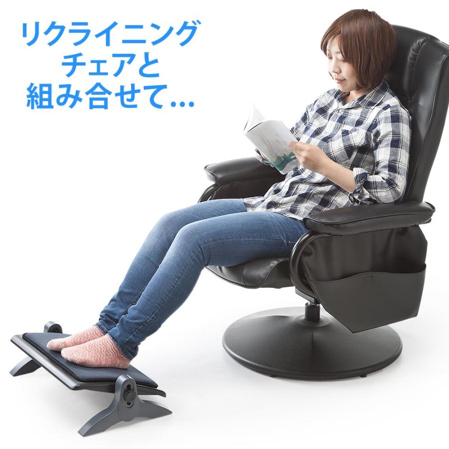 イーサプライ フットレスト メッシュクッション やわらかい 幅広 角度調整 高さ調整 洗える 姿勢 オフィス 椅子 デスク下 EEX-FR002 |  | 07