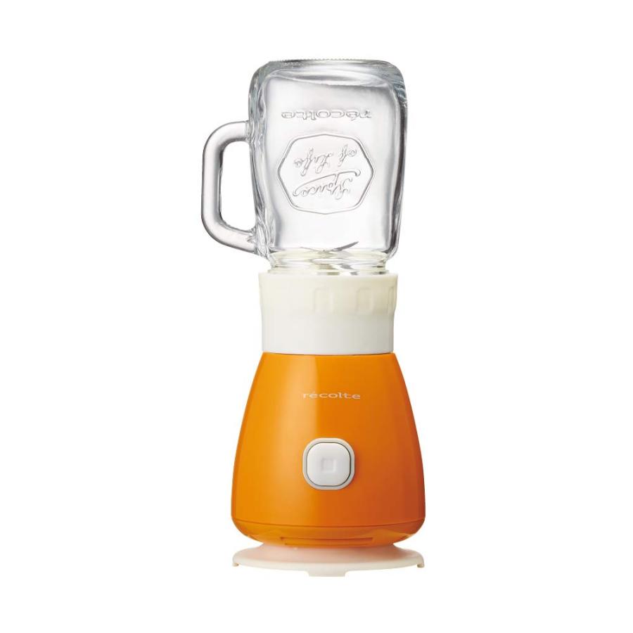 レコルト ソロブレンダー ソラン RSB-3 recolte Solo Blender Solen