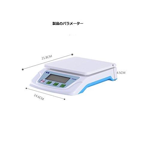 デジタルスケール 0.5gから10kgまで計量可能 風袋機能、はかり