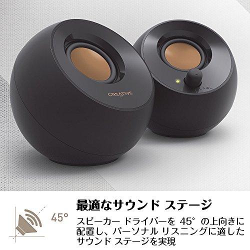 Creative Pebble ブラック 音声入力は3.5mm ピンプラグ接続 電源 Creative Pebble ブラック 音声入力は3.5mm ピンプラグ接続 電源
