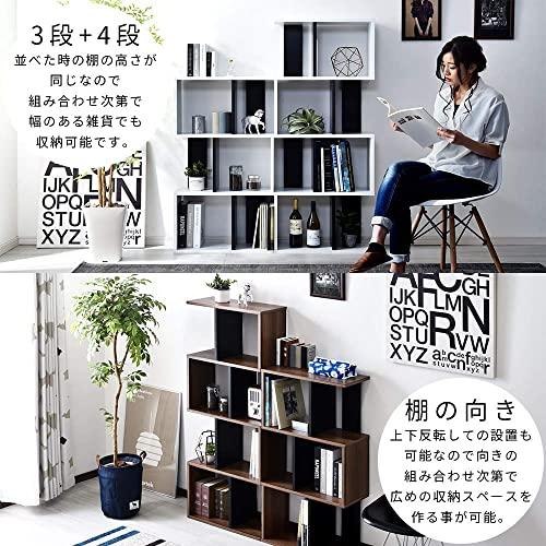 【送料無料】sy7 収納上手！オシャレな収納！ディスプレイラックNA 本棚 CD Amazon｜山善(YAMAZEN) ラック 棚 9段 CDラック 本棚 スリム 大容量