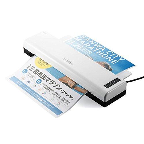 ラミネーター A4対応 100μフィルム厚対応 クイックラミ Amazon | ナカバヤシ ラミネーター クイックラミ A4 72074 NQL