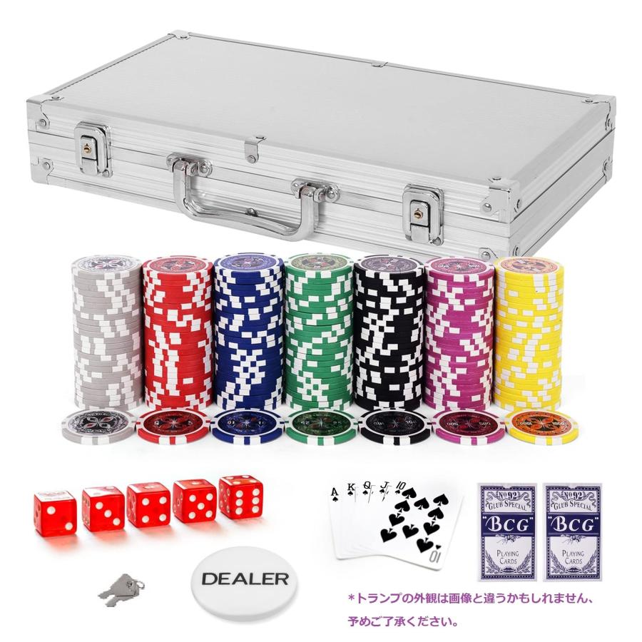 COSTWAY ポーカーセット 数字入り 300枚チップ ポーカーチップ COSTWAY ポーカーセット 数字入り 300枚チップ ポーカーチップ