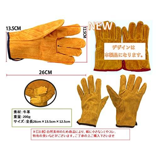 [world Imp JP] 牛革 耐熱 溶接用 エプロン 大判タイプ Amazon.co.jp: world Imp JP 牛革 耐熱 溶接用 エプロン 大判