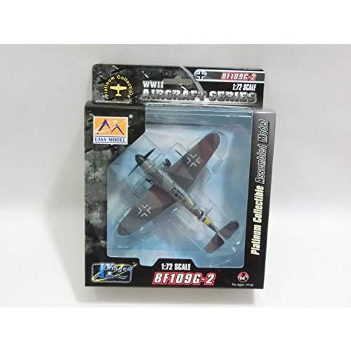 1/72 完成品 37251 メッサーシュミット Bf-109G-2 第52闘航空
