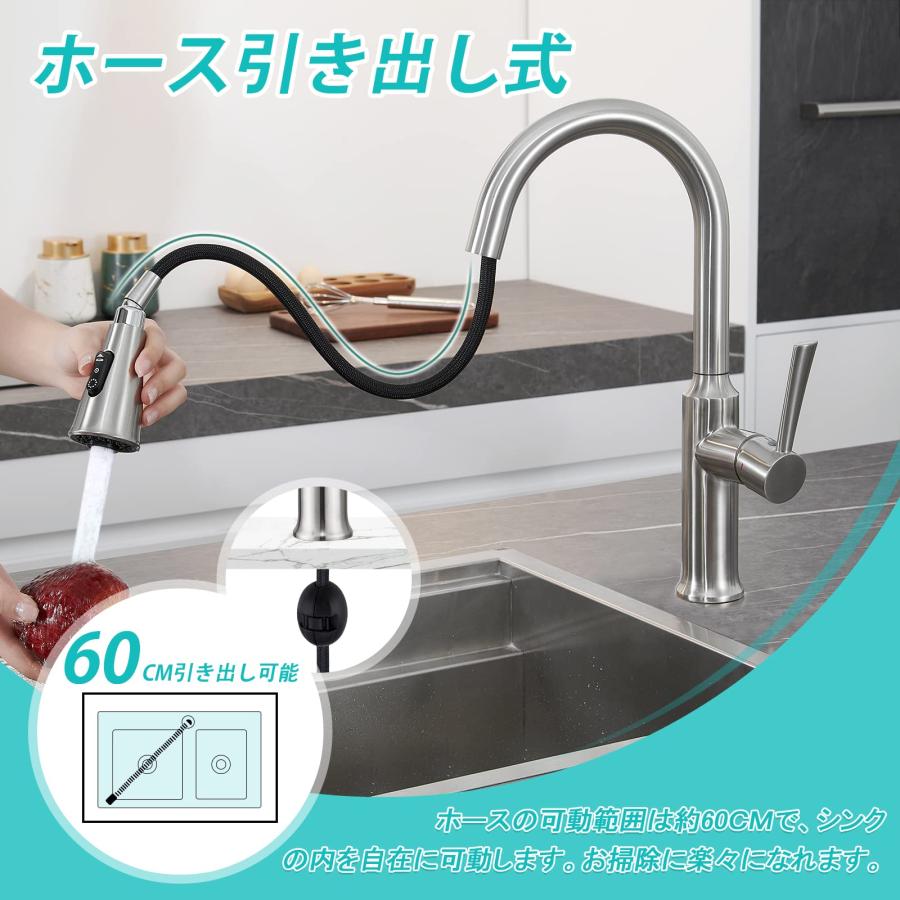 CREAキッチン用水栓 シングルレバー混合水栓 キッチン 引き出し CREAキッチン用水栓 シングルレバー混合水栓 キッチン 引き出し