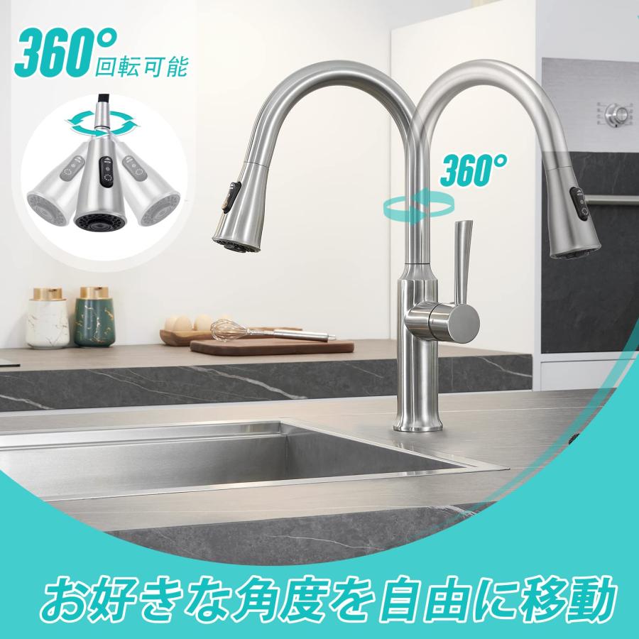 CREAキッチン用水栓 シングルレバー混合水栓 キッチン 引き出し CREAキッチン用水栓 シングルレバー混合水栓 キッチン 引き出し