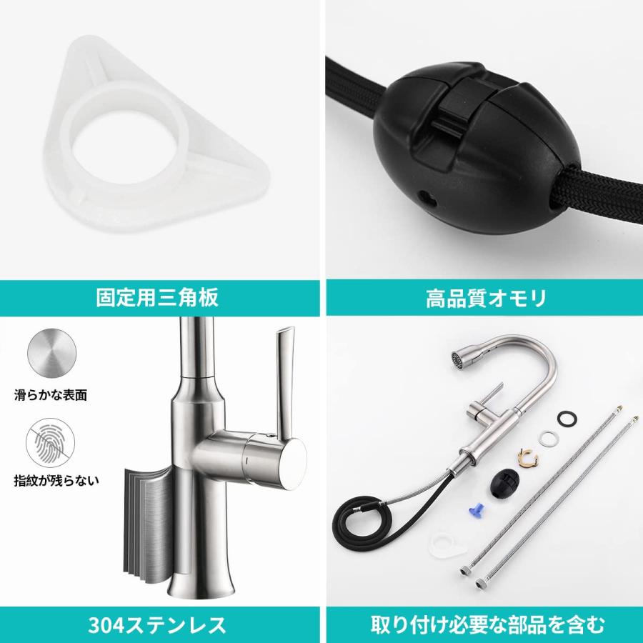 CREAキッチン用水栓 シングルレバー混合水栓 キッチン 引き出し CREAキッチン用水栓 シングルレバー混合水栓 キッチン 引き出し