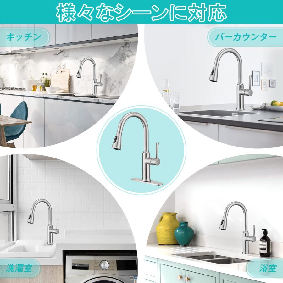 CREAキッチン用水栓 シングルレバー混合水栓 キッチン 引き出し CREAキッチン用水栓 シングルレバー混合水栓 キッチン 引き出し