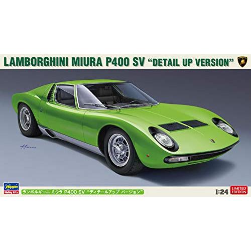 ハセガワ 1/24 ランボルギーニ ミウラ P400 SV ディティ−ル ハセガワ 1/24 ランボルギーニ ミウラ P400 SV ディティ−ル