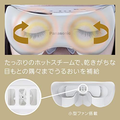パナソニック 目もとエステ 海外対応 ゴールド調 EH-SW68-N パナソニック 目もとエステ 海外対応 ゴールド調 EH-SW68-N