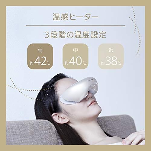 パナソニック 目もとエステ 海外対応 ゴールド調 EH-SW68-N パナソニック 目もとエステ 海外対応 ゴールド調 EH-SW68-N