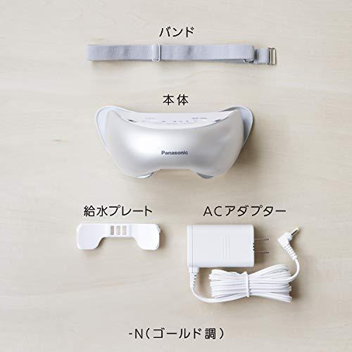 パナソニック 目もとエステ 海外対応 ゴールド調 EH-SW68-N パナソニック 目もとエステ 海外対応 ゴールド調 EH-SW68-N