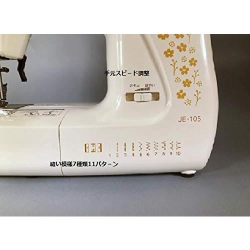 ジャノメ電子制御ミシン JE-105 : たま実屋商店 - 通販 - Yahoo ジャノメ電子制御ミシン JE-105 : たま実屋商店 - 通販 - Yahoo