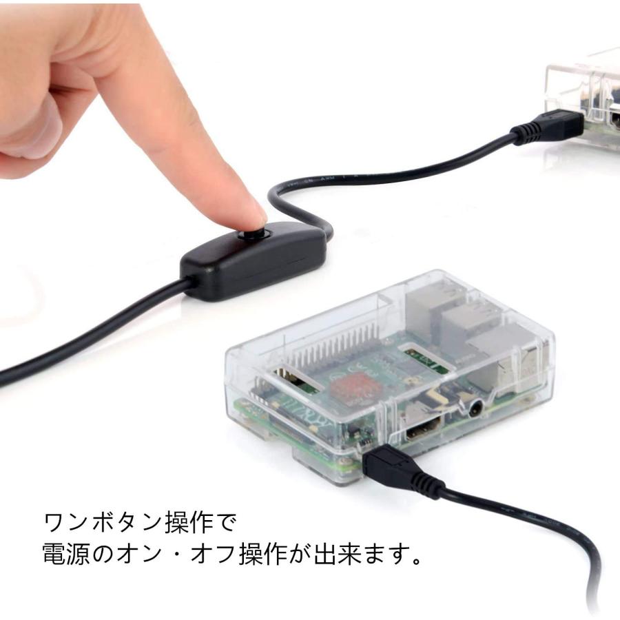 ラズパイ3B,5インチタッチパネル,スイッチ付電源,32GBmicroSD Amazon.co.jp: Raspberry Pi 3 Model B ラズベリーパイ3B 32GB