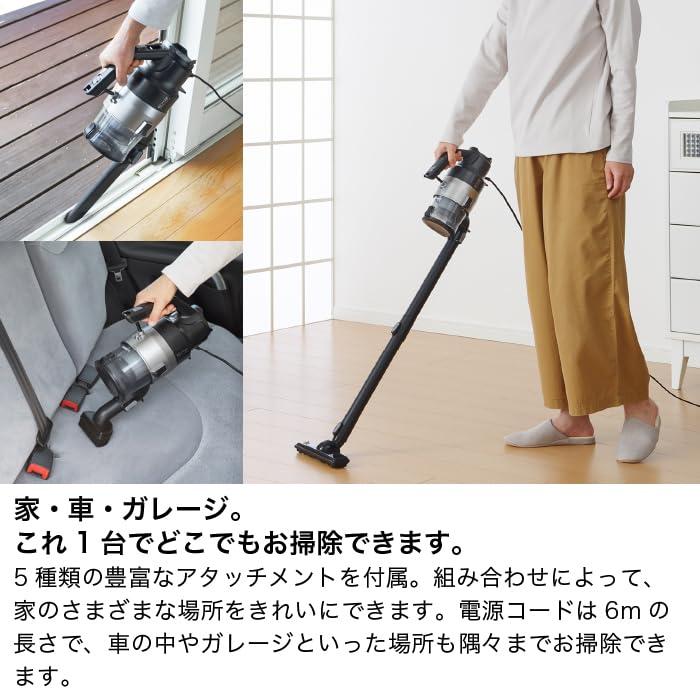 【新品】掃除機収納庫 アウトレット HAGiHARA 掃除機収納庫 RCS-1137 掃除機収納棚 スリム棚 棚 掃除