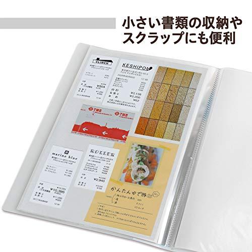 プラス クリアファイル 透明ポケットファイル 中紙入り A4 40