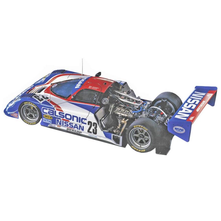 ハセガワ 1/24 カルソニック ニッサン R89C スーパーディテール
