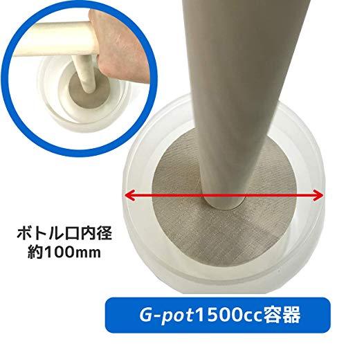 菌糸、マットプレス 31kl7IBtf3S._AC_UL210_SR210,