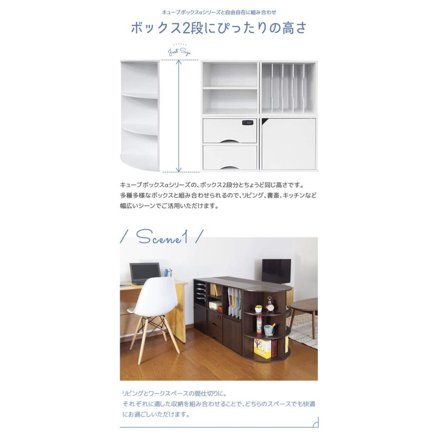 キューブボックスα 三角コーナー 棚 ラック 三角棚 木製 収納 キューブボックスα 三角コーナー 棚 ラック 三角棚 木製 収納