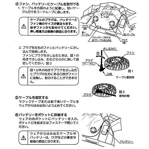 エアークラフト Amazon.co.jp: BURTLE バートル エアークラフトブルゾン(ユニ