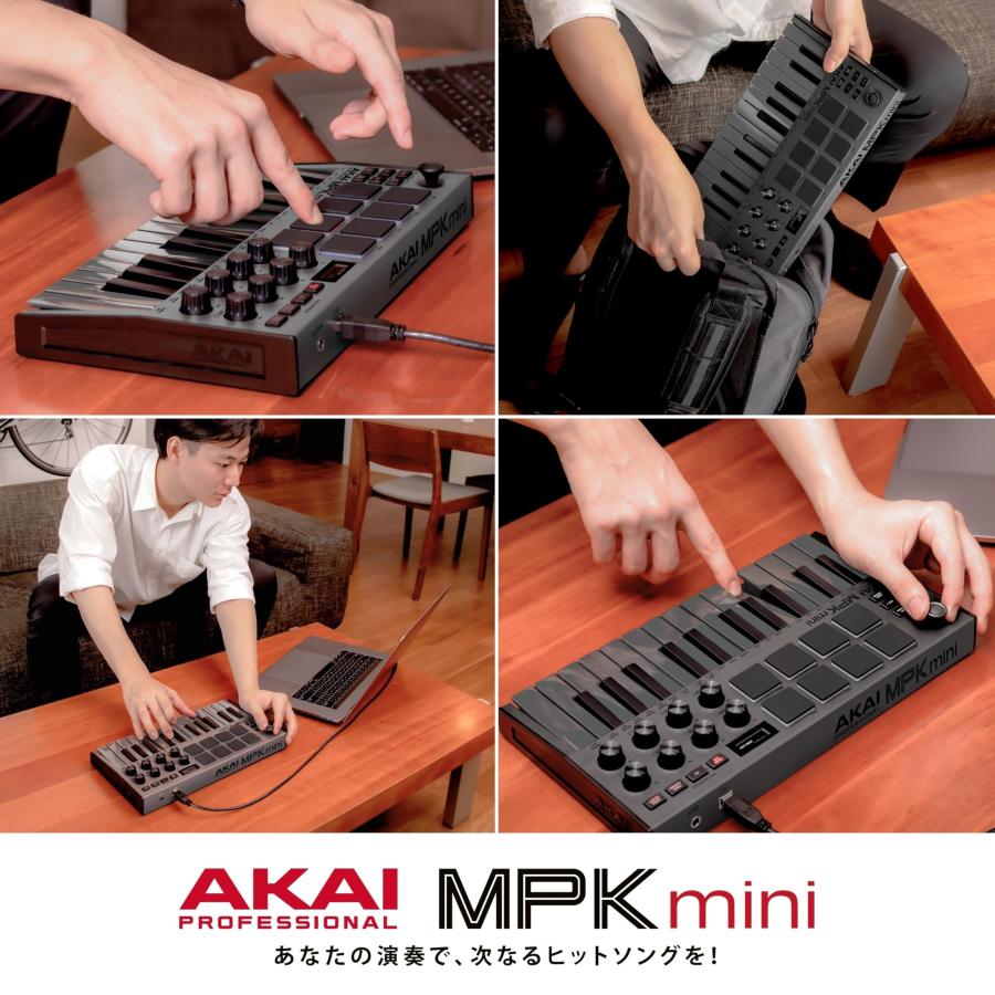 Akai Professional USB MIDIキーボードコントローラー 25鍵 Akai Professional USB MIDIキーボードコントローラー 25鍵