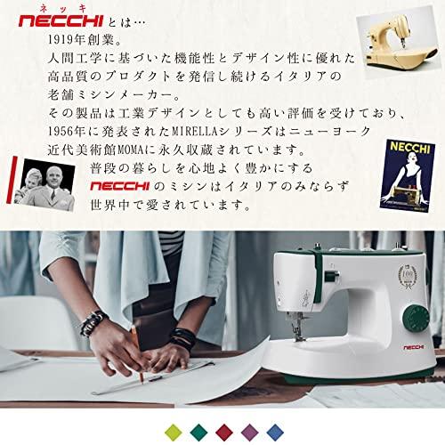 NECCHI(ネッキ) 電動ミシン フットコントローラー付き K121A ダークグリーン