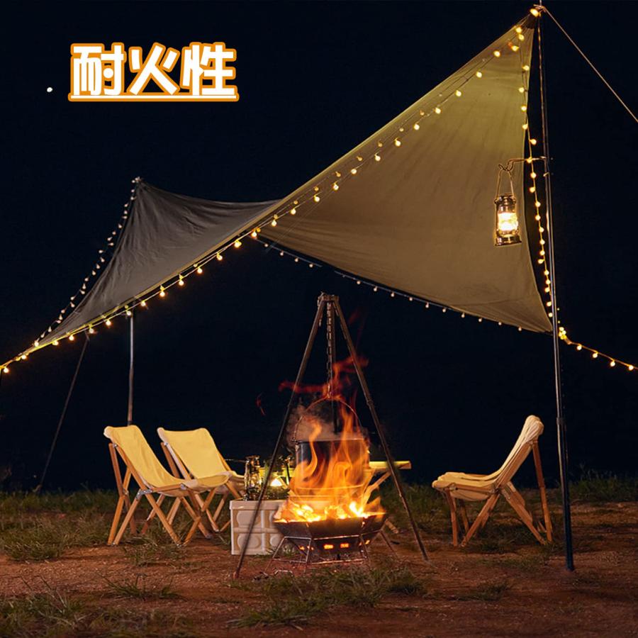 Overmont 防水タープ [5mx5m ポール付き 夜光ペグ 3-8人用