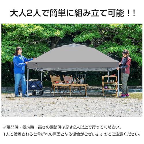 kaitou ワンタッチタープテント テント タープテント ワンタッチ kaitou ワンタッチタープテント テント タープテント ワンタッチ