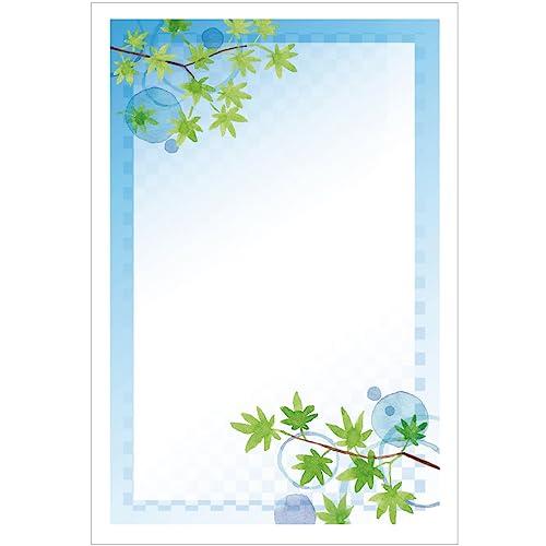 暑中見舞いハガキ 残暑見舞い お礼状 絵柄のみ 10枚 切手付き