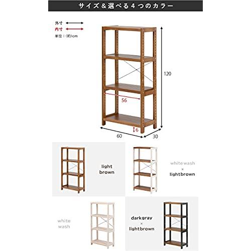 萩原 ウッドラック オープンラック 棚 壁面収納 幅60 奥行30 高さ120 