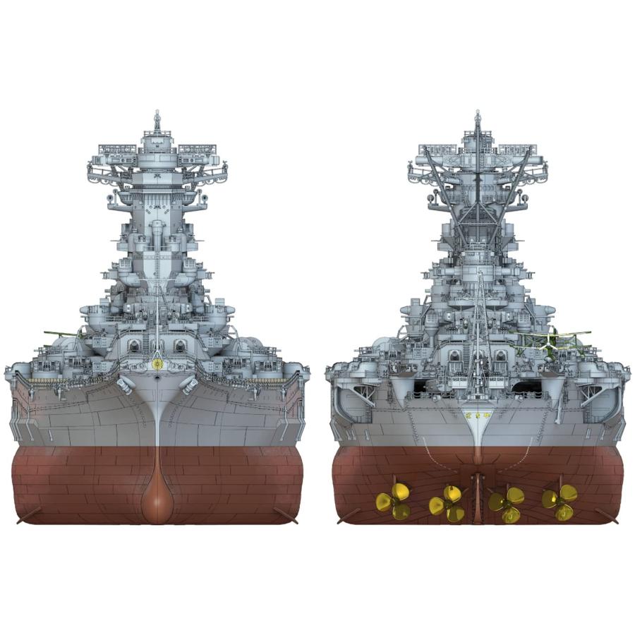 PONTOS MODEL ポントスモデル 1/700 日本海軍 戦艦 大和 1945年 天一号
