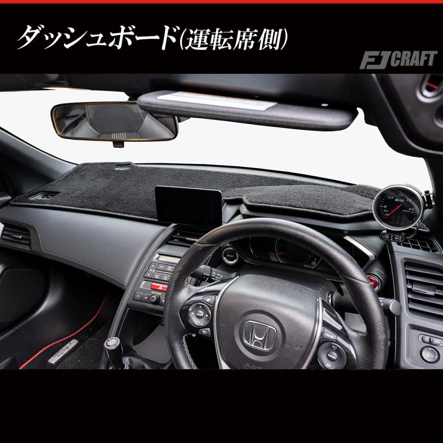 ♦希少♦ S660.com ダッシュボードマット ホワイト/レッドステッチ ♢希少♢ S660.com ダッシュボードマット ホワイト/レッドステッチ