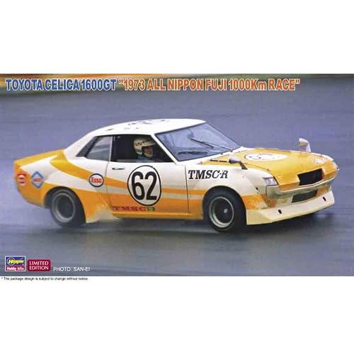 ハセガワ 1/24 トヨタ セリカ 1600GT 1973年 全日本富士1000kmレース