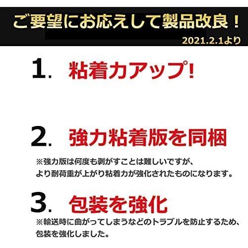 Gstage 風呂ふたフック 風呂蓋ホルダー 風呂ふた 収納 何度でも貼り付けて剥がせるマジックシートフックを採用 洗面器・風呂桶を壁にかけられるフッ｜tamami-ya｜09