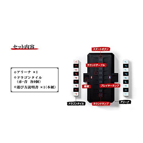 カワダ(Kawada)九龍戦術(クーロンタクティクス) KBG-07 : たま実 カワダ(Kawada)九龍戦術(クーロンタクティクス) KBG-07 : たま実