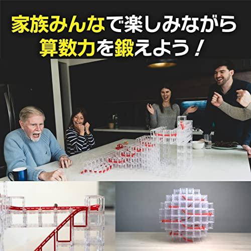 MagnetCubes アドバンスドパック　STEM designnest MagnetCubes |Coaster Cubes™| Starter Pack / Advanced Pack