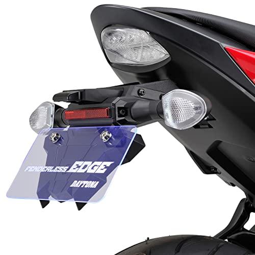 デイトナ(Daytona) バイク用 フェンダーレス GSX-S750(17-18) LED