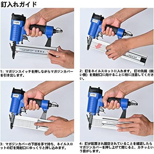 エアータッカー エアー釘打ち機 フィニッシュネイラー 1000枚釘