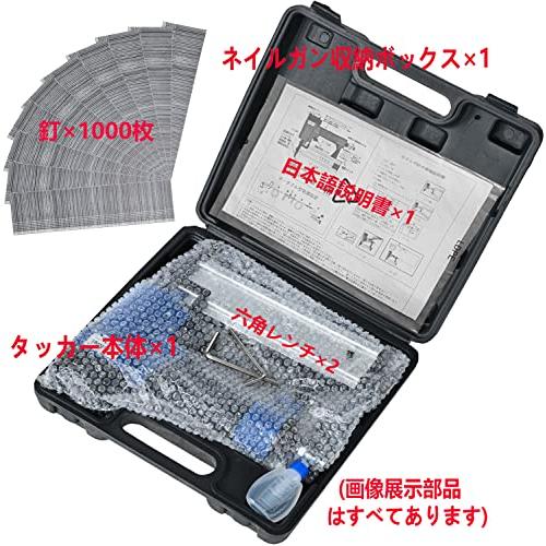 エアーピンタッカー　フィニッシュネイラ　釘打ち機 air002.jpg