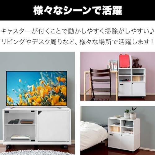 ottostyle.jp キューブボックス専用 キャスター台 台車 ottostyle.jp キューブボックス専用 キャスター台 台車