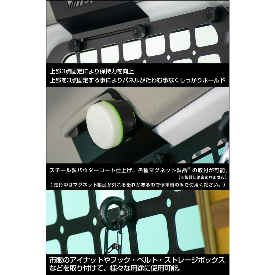 IPF EXPシリーズ サイドストレージパネルセット ジムニー JB64 IPF EXPシリーズ サイドストレージパネルセット ジムニー JB64