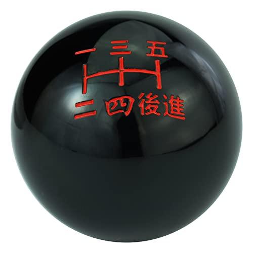 Abfer 5速 シフトノブ ビリヤードボール型カーシフトレバーハンドルヘッド 自動マニュアル車用ユニバーサル,黒（Yahoo!・たま実屋商店）