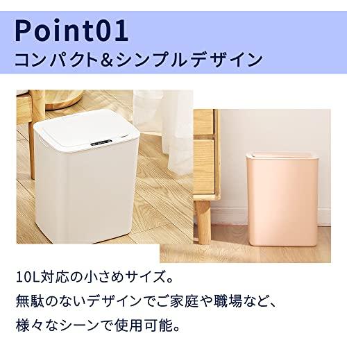 【色: ブルー】mitas ゴミ箱 ブルー 自動 ごみ箱 インテリア おしゃれ mitas ゴミ箱 ブルー 自動 ごみ箱 インテリア おしゃれ シンプル