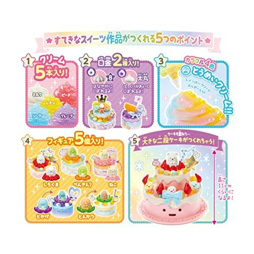 ホイップる キャラクター 【 すみっコぐらし にじいろスイーツ ホイップる キャラクター 【 すみっコぐらし にじいろスイーツ