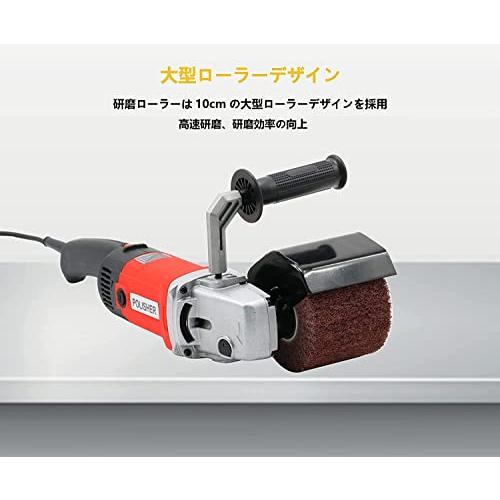 1400Wバニシング研磨機 研磨幅100mm 研磨工具 グラインダー 1400Wバニシング研磨機 研磨幅100mm 研磨工具 グラインダー