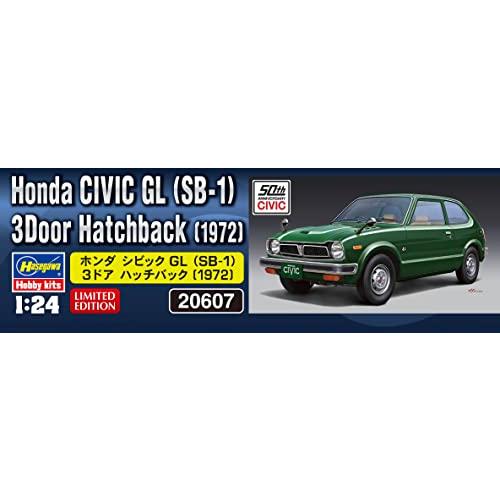 ハセガワ　1/24 シビック3台 Amazon | ハセガワ(Hasegawa) 1/24 ヒストリックカーシリーズ