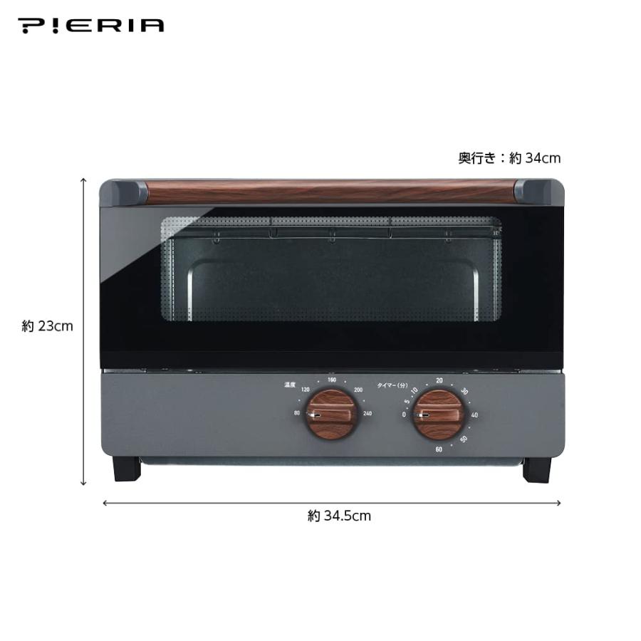 ドウシシャ ビックオーブントースター 甘熟焼き芋ケース付き 無 ドウシシャ ビックオーブントースター 甘熟焼き芋ケース付き 無