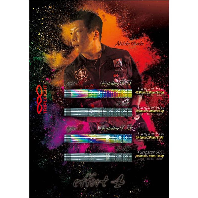 限定版DYNASTY大和久明彦モデルeffort4 typeA 定価13800円 ダーツ > ソフトダーツ > ブランド【タ行】 > ダイナスティー